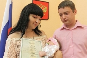 Купить свидетельство о рождении Купить свидетельство о рождении